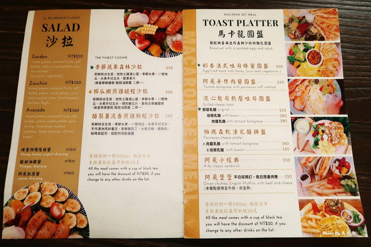 IMG_8431_調整大小.jpg IMG_8431_調整大小.jpg