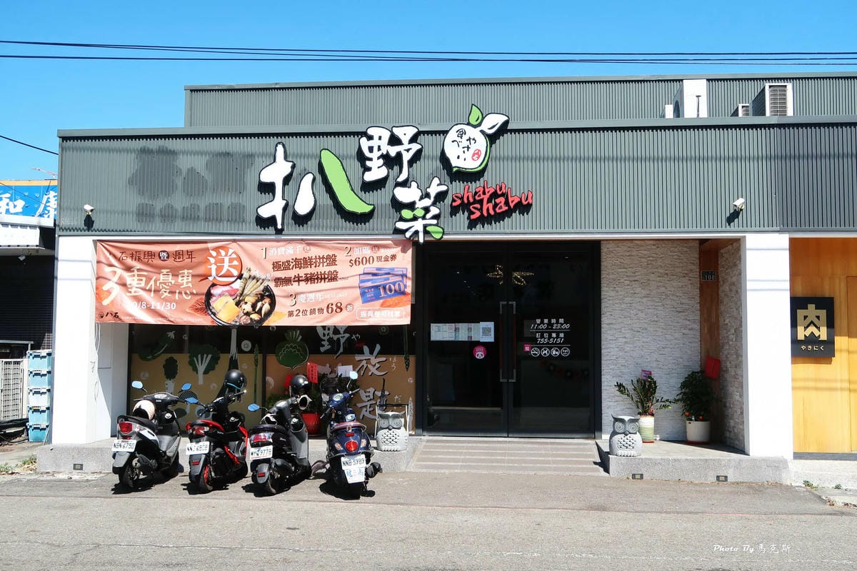 IMG_8310_調整大小.jpg IMG_8310_調整大小.jpg