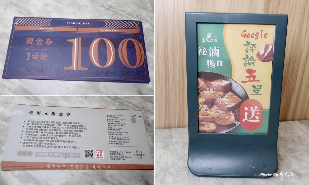 IMG_8324_調整大小.jpg IMG_8324_調整大小.jpg