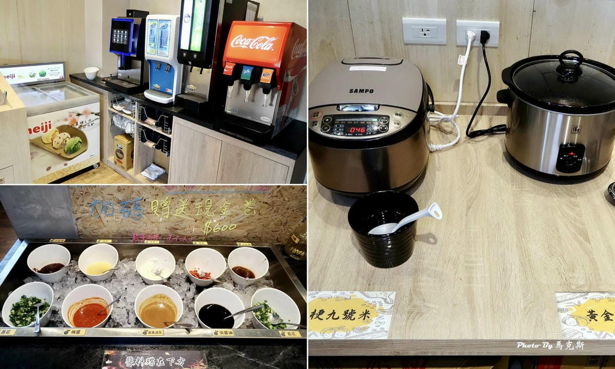 IMG_8336_調整大小.jpg IMG_8336_調整大小.jpg