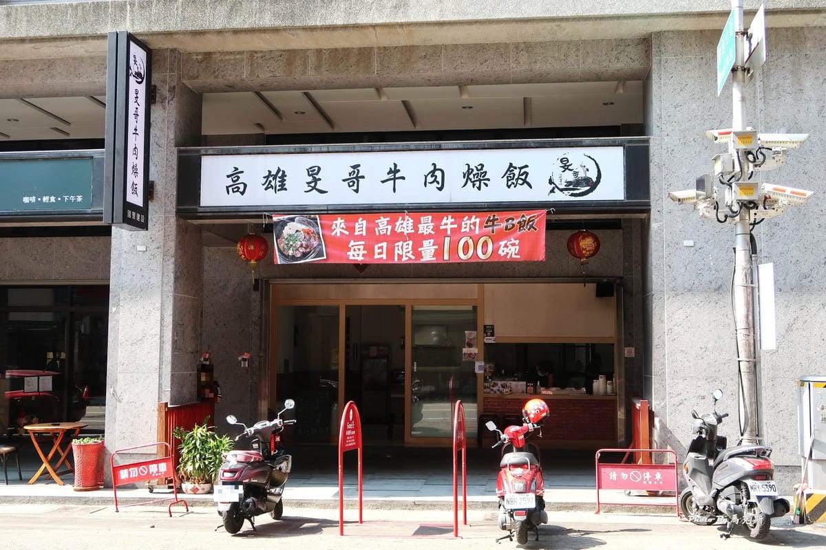 IMG_8630_調整大小.jpg IMG_8630_調整大小.jpg