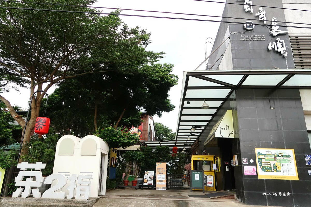 IMG_7230_調整大小.jpg IMG_7230_調整大小.jpg