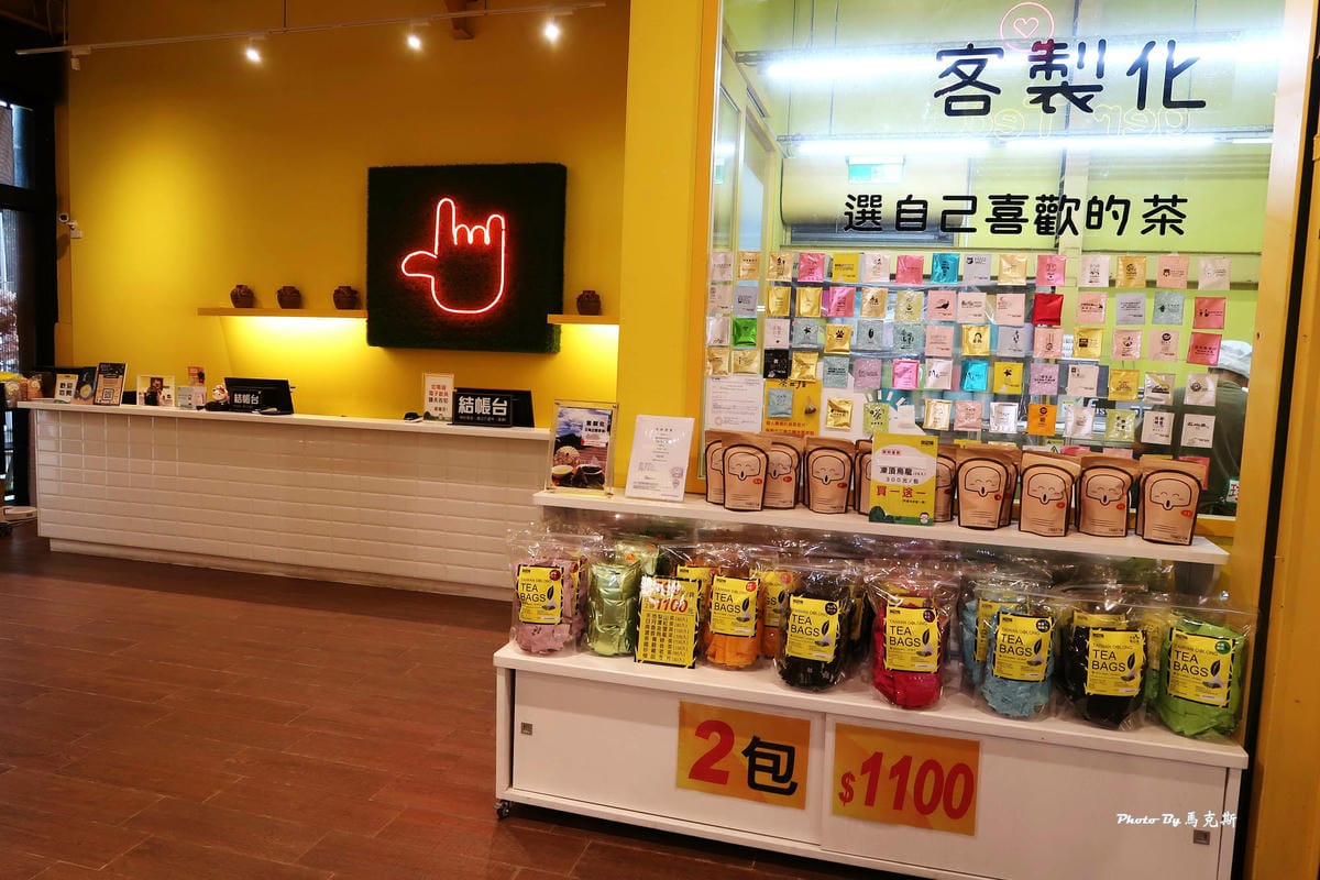 IMG_7283_調整大小.jpg IMG_7283_調整大小.jpg