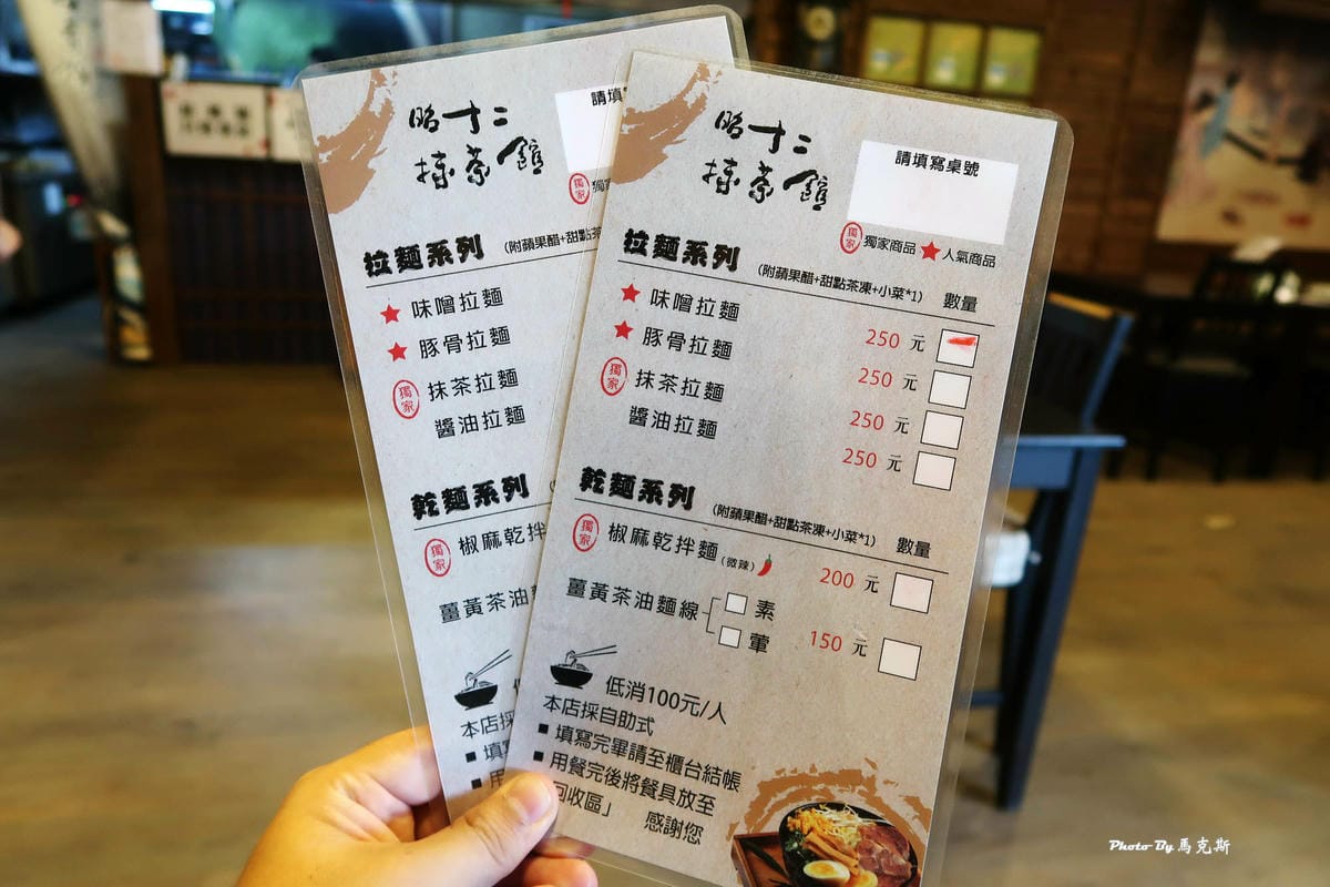 IMG_7355_調整大小.jpg IMG_7355_調整大小.jpg