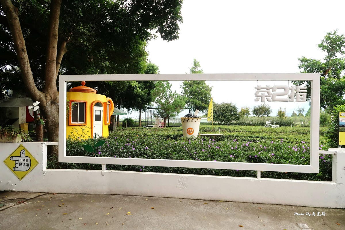 IMG_7290_調整大小.jpg IMG_7290_調整大小.jpg