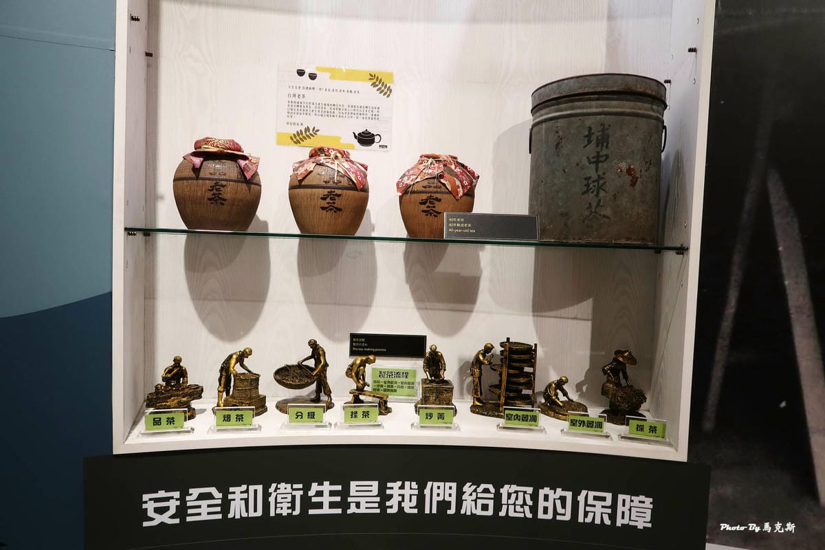 IMG_7246_調整大小.jpg IMG_7246_調整大小.jpg