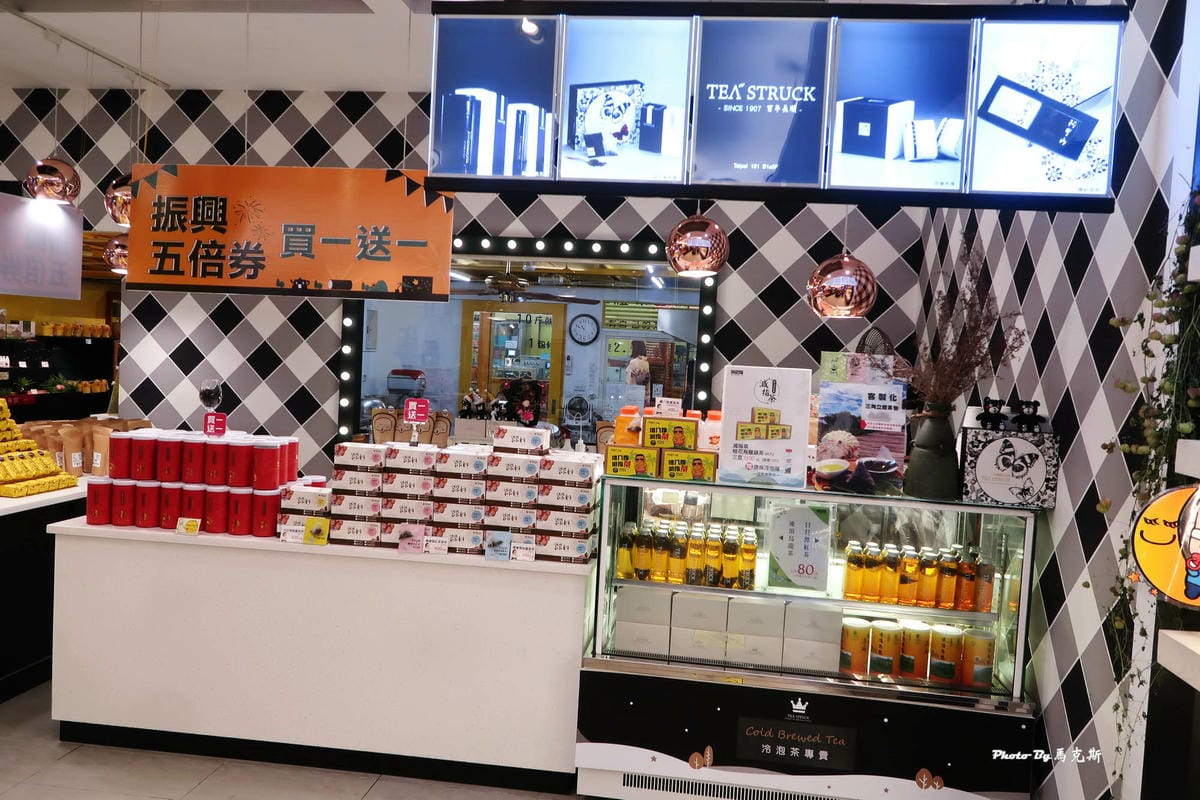 IMG_7262_調整大小.jpg IMG_7262_調整大小.jpg