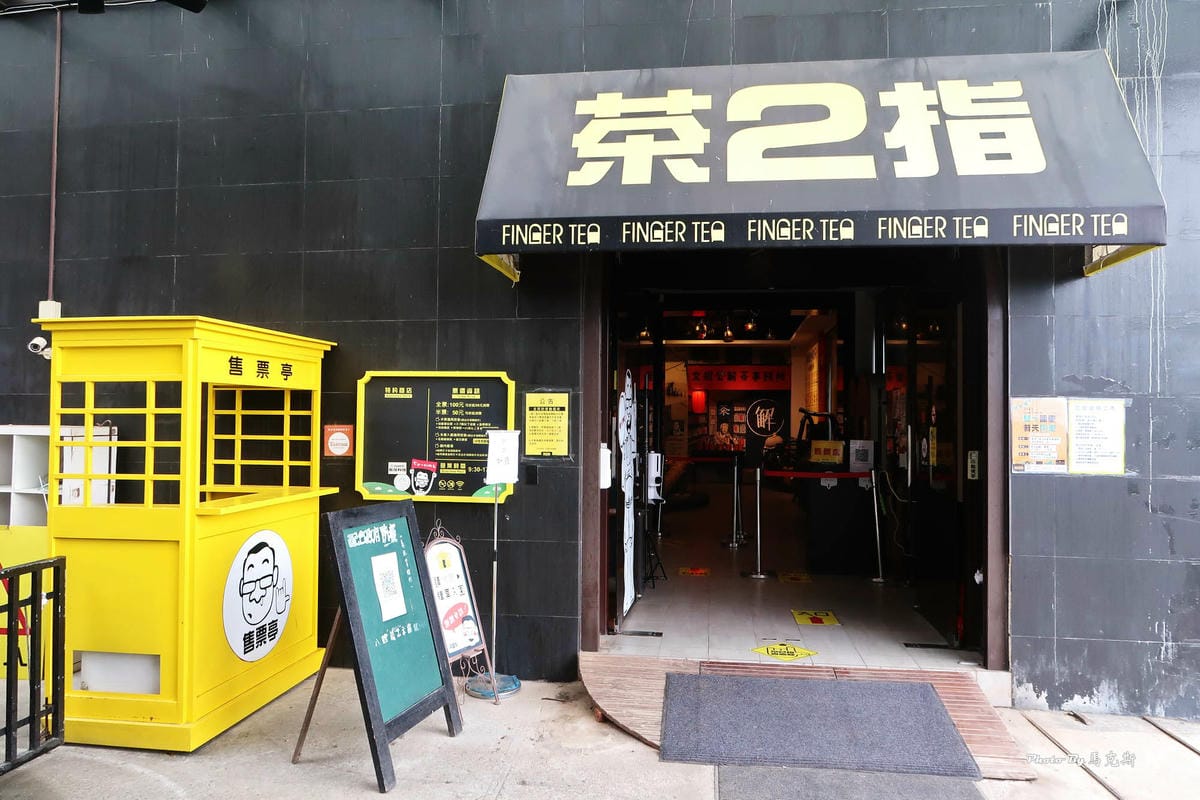 IMG_7233_調整大小.jpg IMG_7233_調整大小.jpg