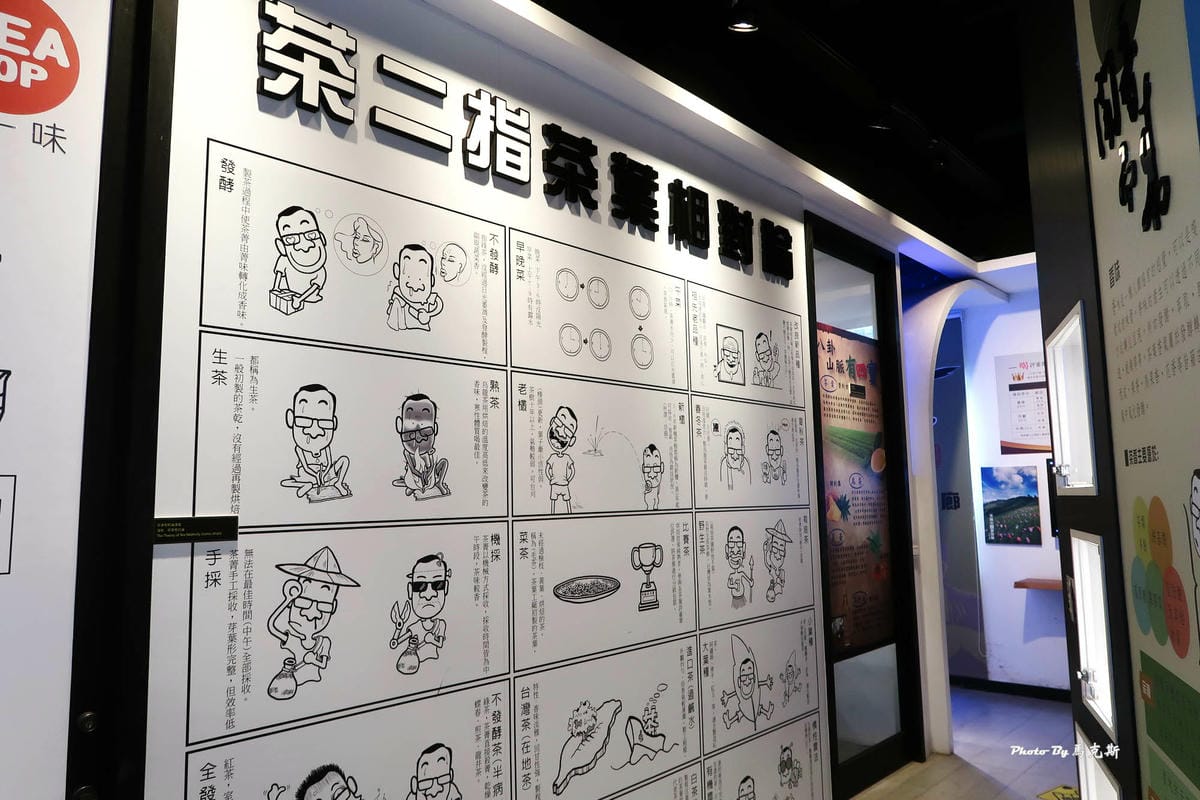 IMG_7254_調整大小.jpg IMG_7254_調整大小.jpg