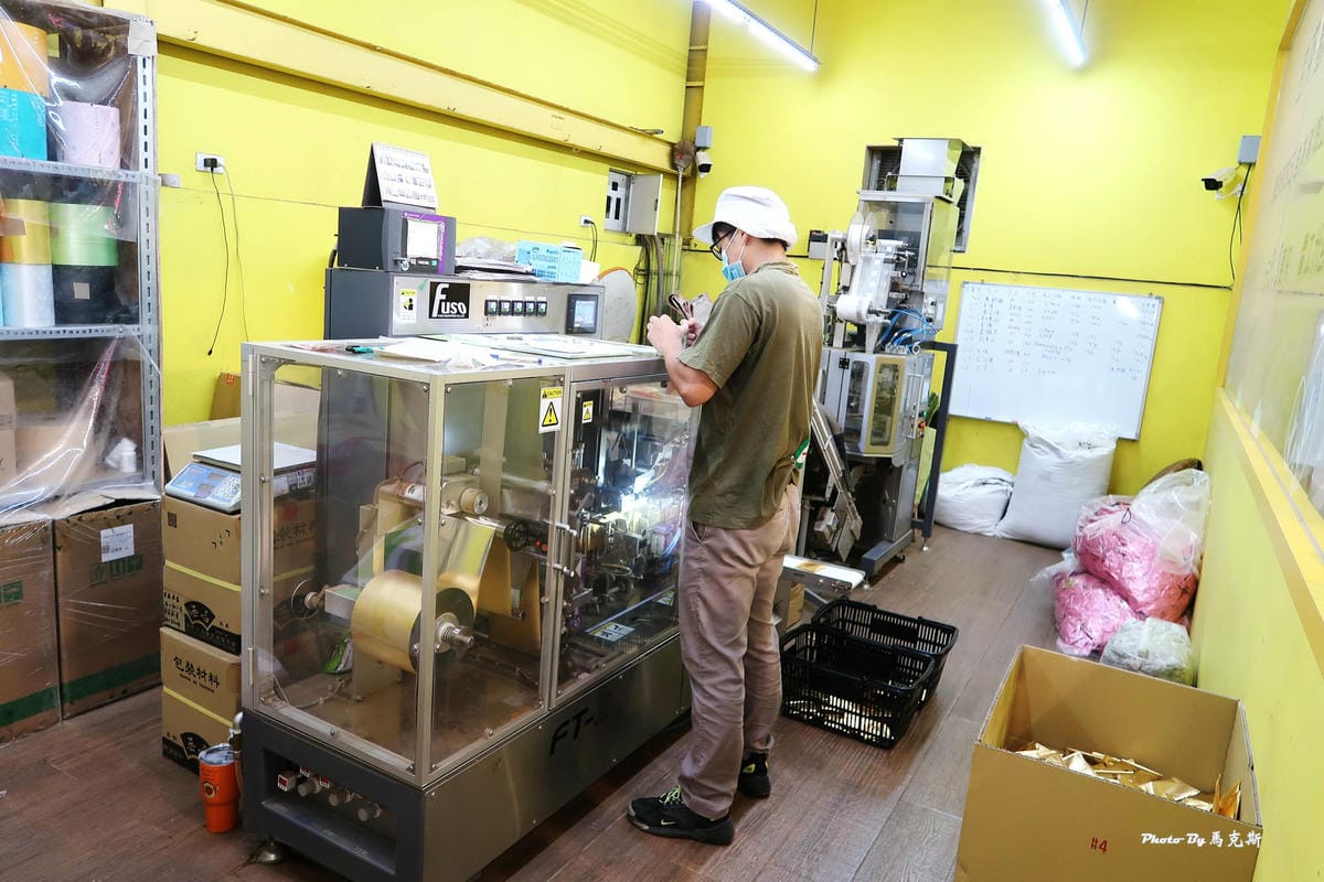 IMG_7286_調整大小.jpg IMG_7286_調整大小.jpg