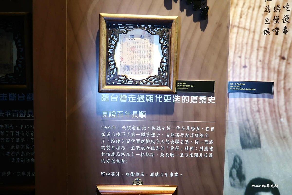 IMG_7243_調整大小.jpg IMG_7243_調整大小.jpg