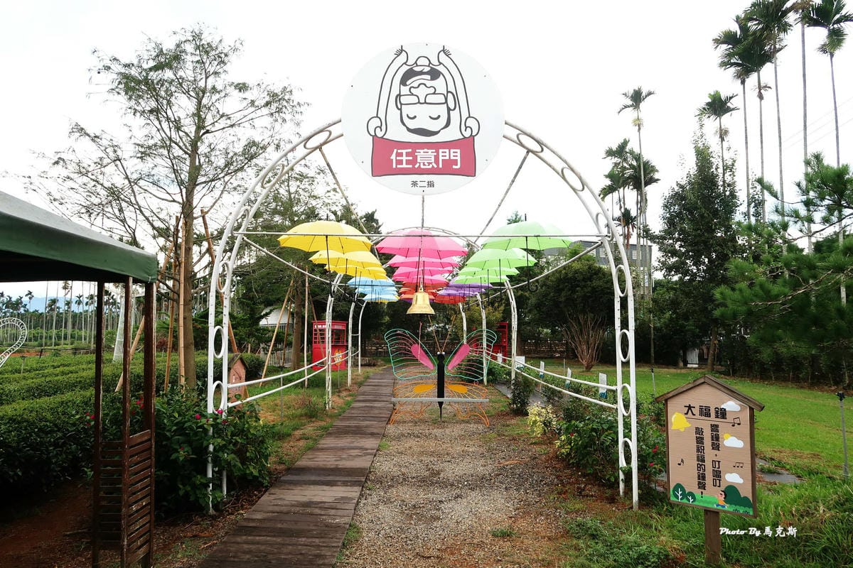 IMG_7305_調整大小.jpg IMG_7305_調整大小.jpg