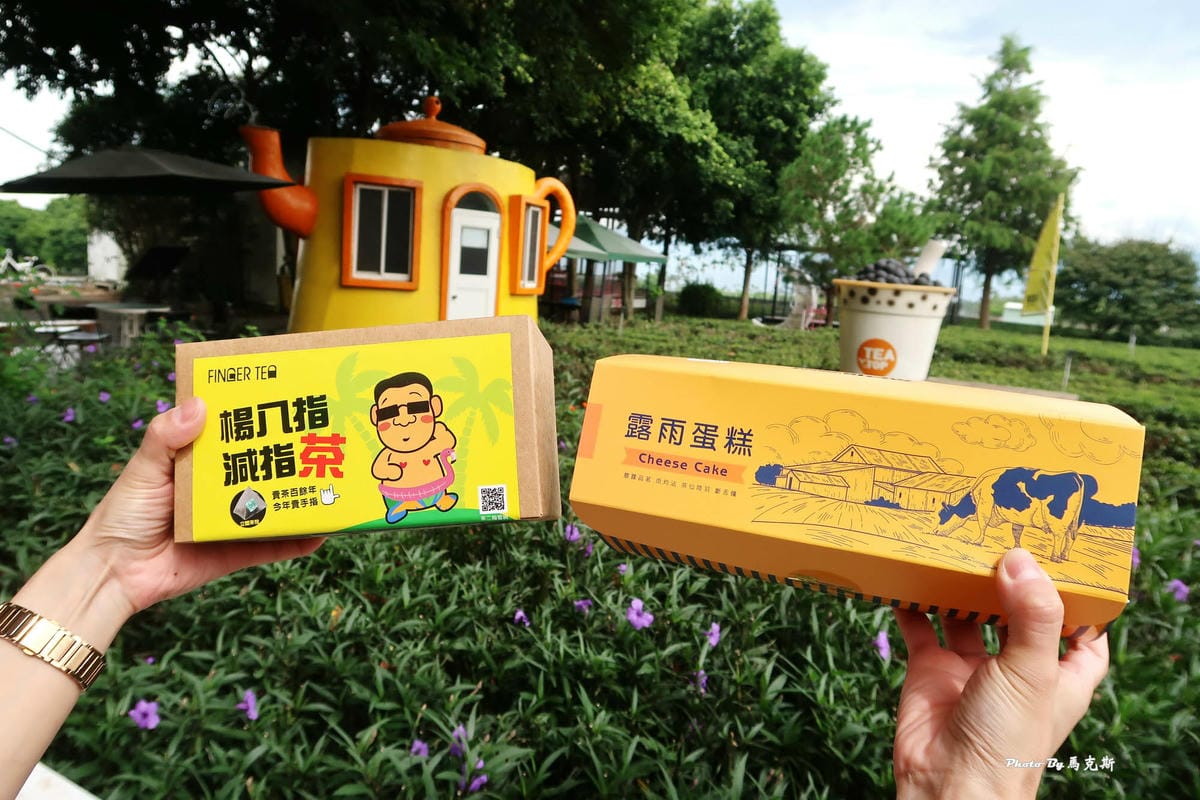 IMG_7281_調整大小.jpg IMG_7281_調整大小.jpg