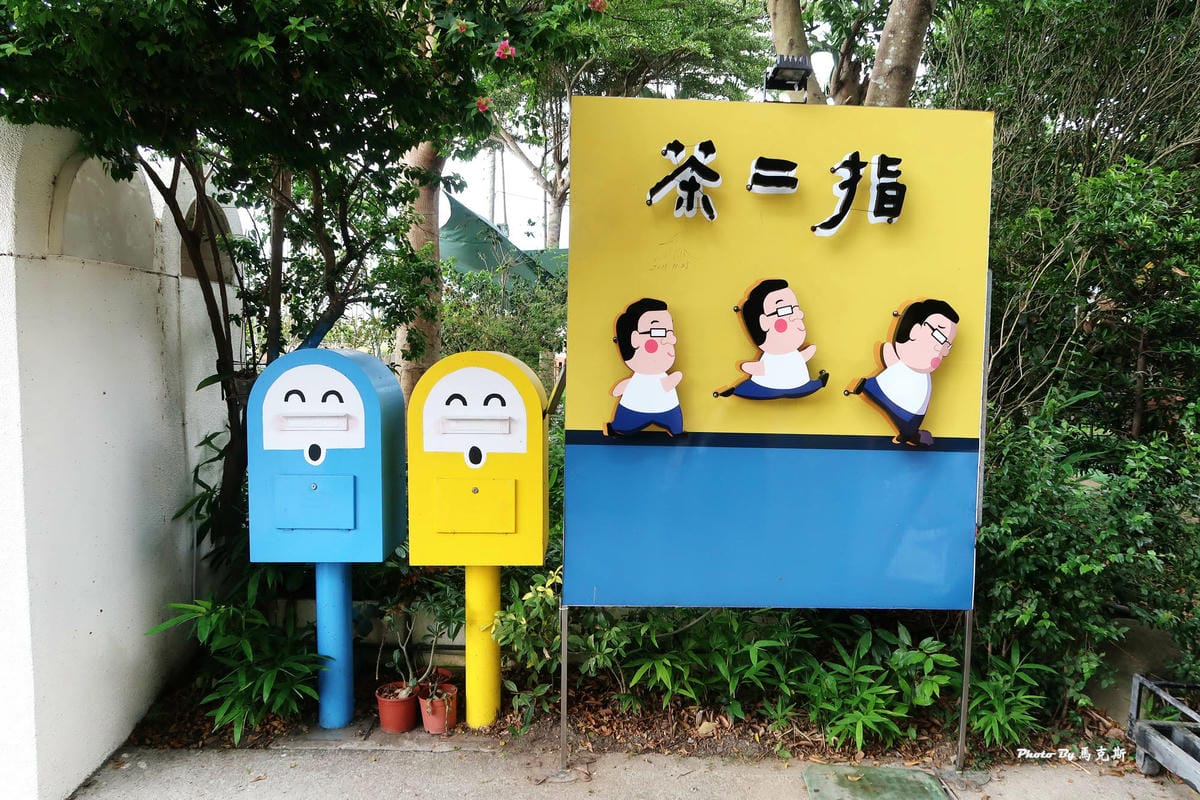 IMG_7236_調整大小.jpg IMG_7236_調整大小.jpg