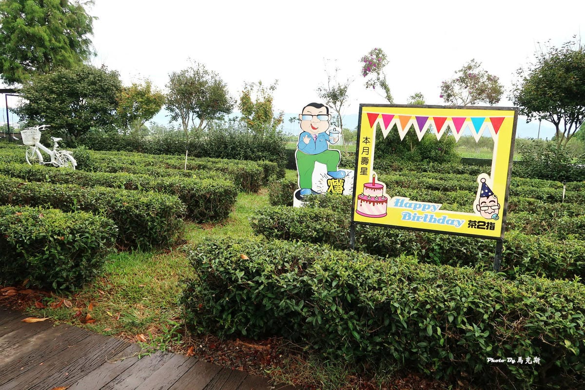 IMG_7298_調整大小.jpg IMG_7298_調整大小.jpg