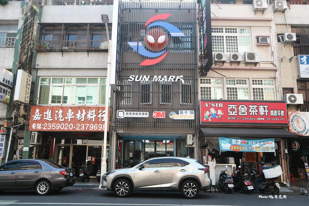 IMG_8701_調整大小.jpg IMG_8701_調整大小.jpg