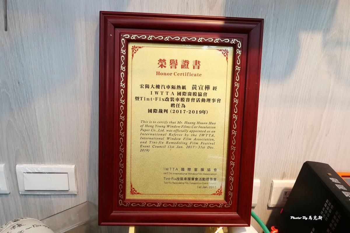 IMG_8703_調整大小.jpg IMG_8703_調整大小.jpg