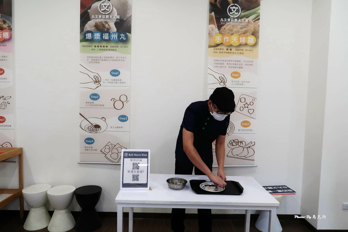 IMG_7184_調整大小.jpg IMG_7184_調整大小.jpg