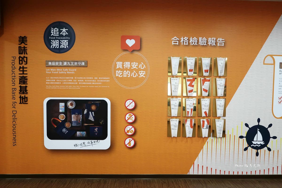 IMG_7138_調整大小.jpg IMG_7138_調整大小.jpg