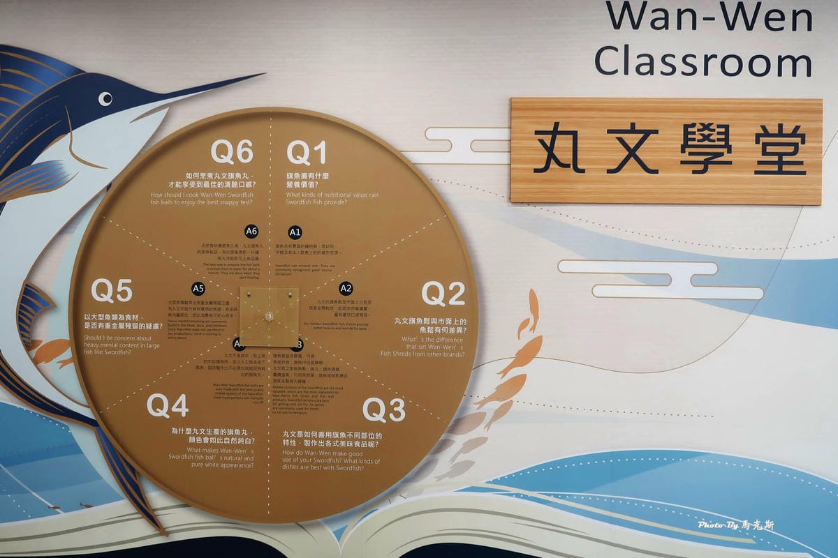 IMG_7177_調整大小.jpg IMG_7177_調整大小.jpg