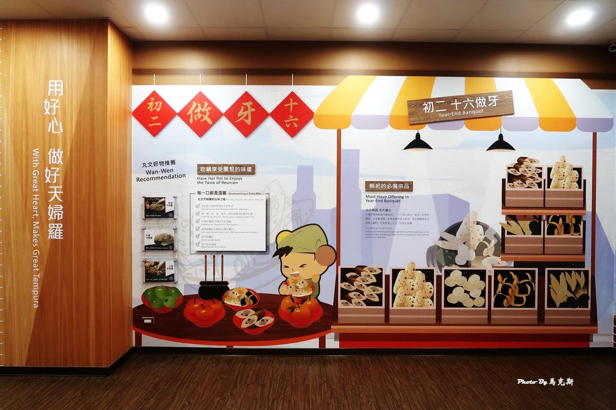 IMG_7164_調整大小.jpg IMG_7164_調整大小.jpg