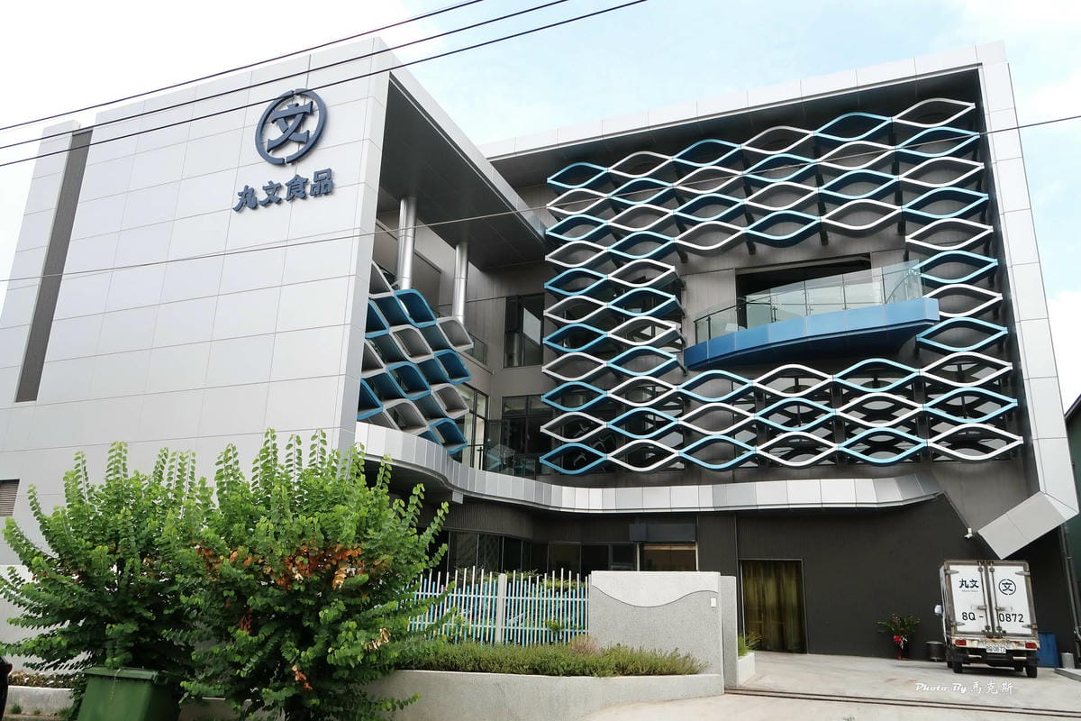 IMG_7105_調整大小.jpg IMG_7105_調整大小.jpg