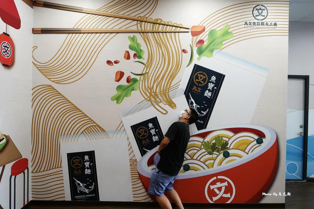 IMG_7171_調整大小.jpg IMG_7171_調整大小.jpg