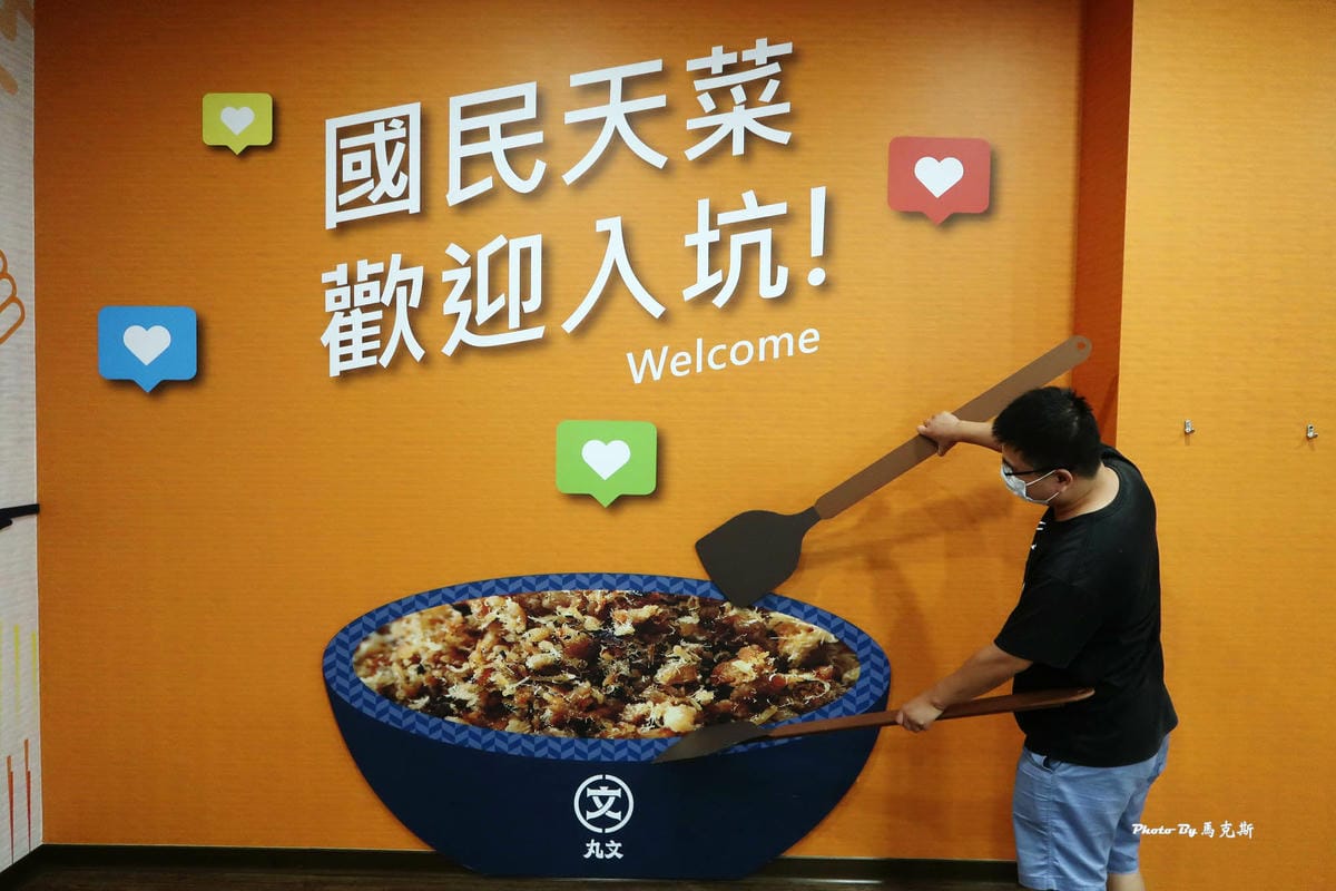 IMG_7141_調整大小.jpg IMG_7141_調整大小.jpg