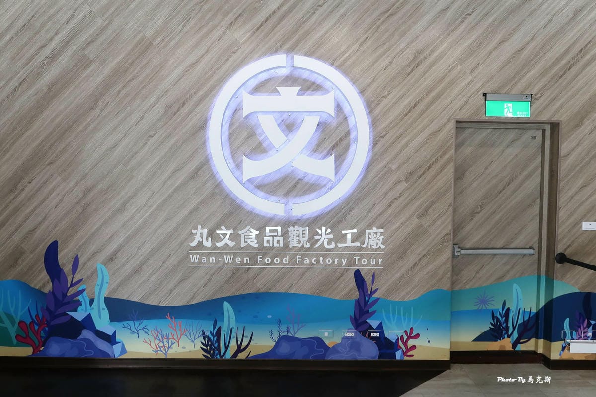 IMG_7110_調整大小.jpg IMG_7110_調整大小.jpg