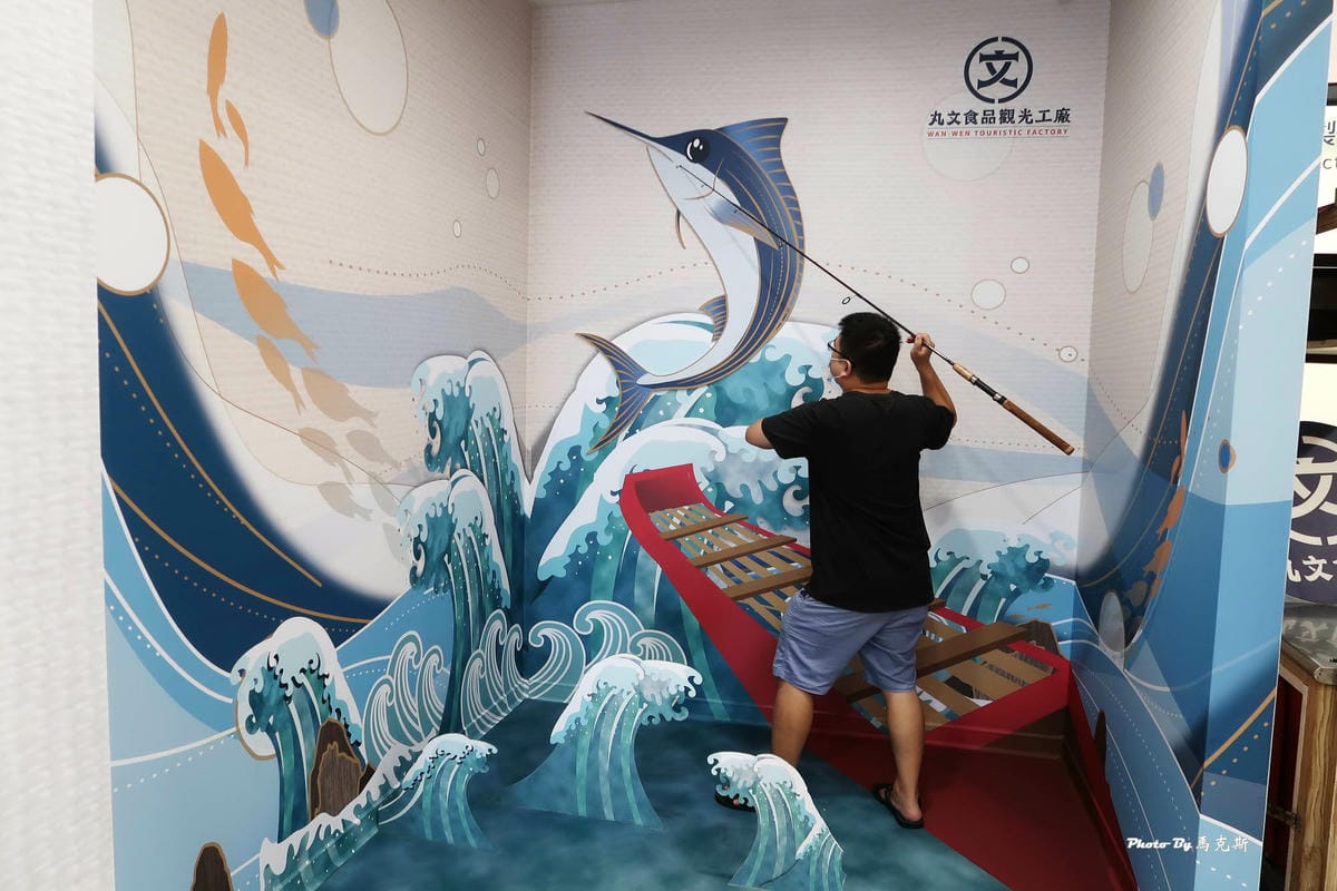 IMG_7154_調整大小.jpg IMG_7154_調整大小.jpg