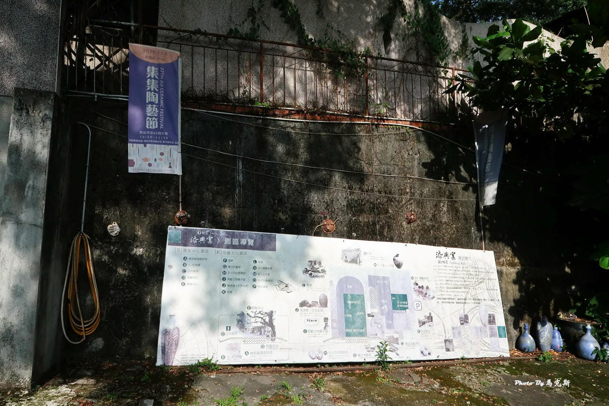 IMG_7368_調整大小.jpg IMG_7368_調整大小.jpg