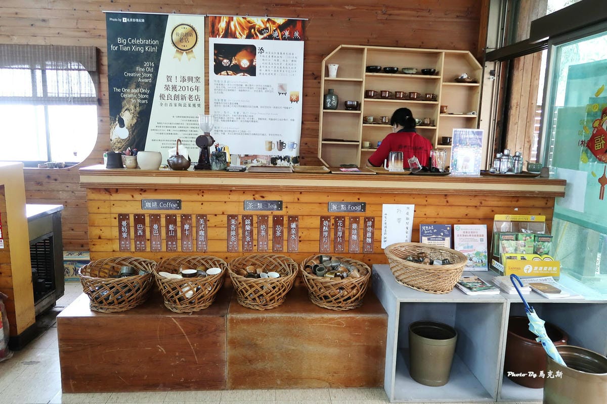 IMG_7346_調整大小.jpg IMG_7346_調整大小.jpg