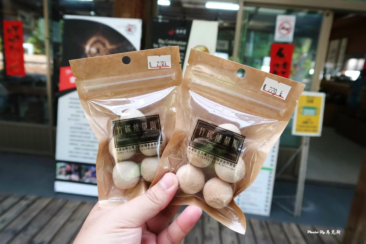 IMG_7466_調整大小.jpg IMG_7466_調整大小.jpg