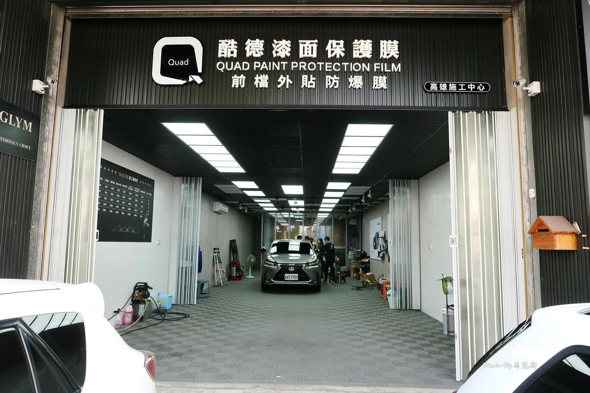 IMG_8710_調整大小.jpg IMG_8710_調整大小.jpg