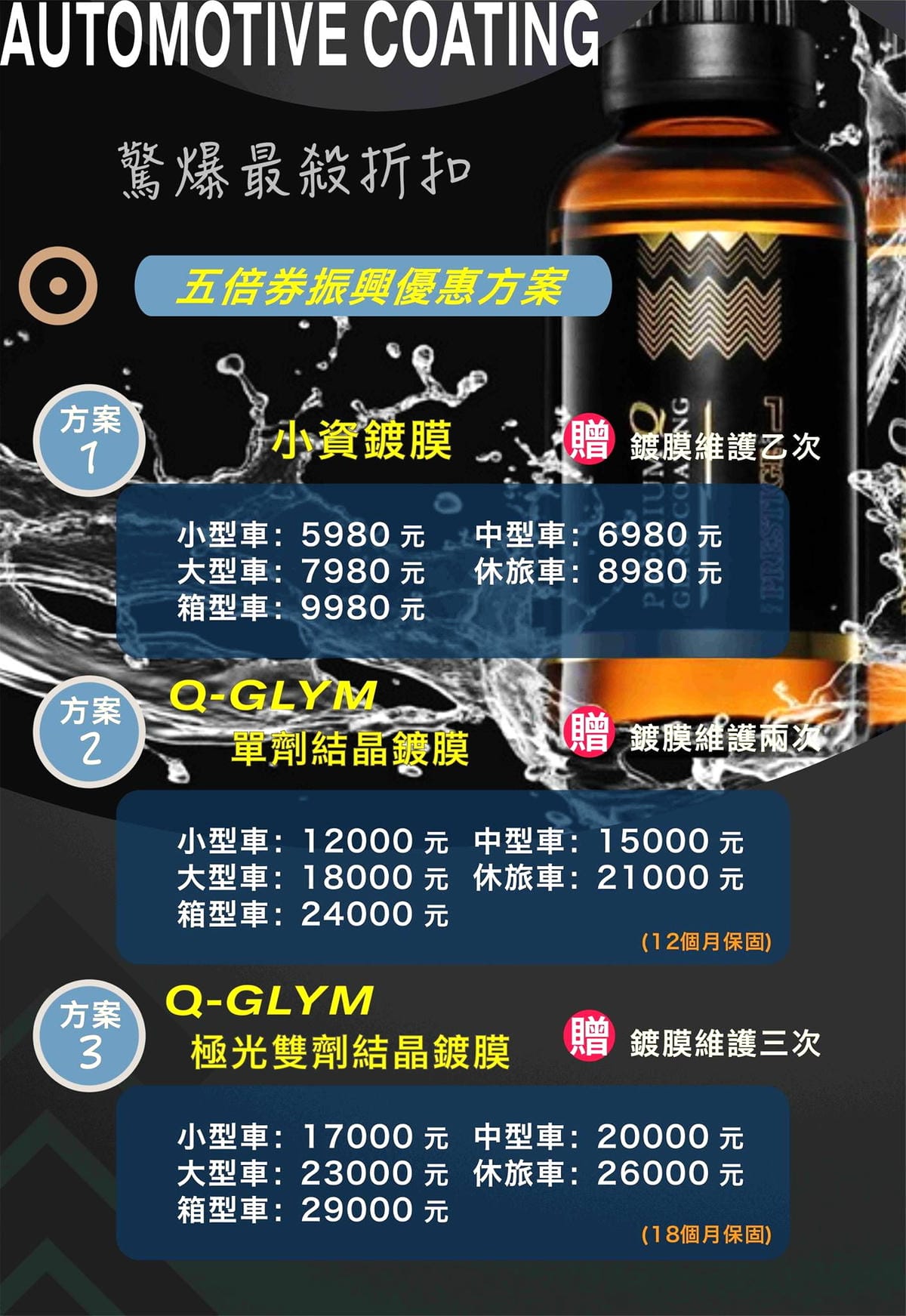 IMG_8715_調整大小.jpg IMG_8715_調整大小.jpg