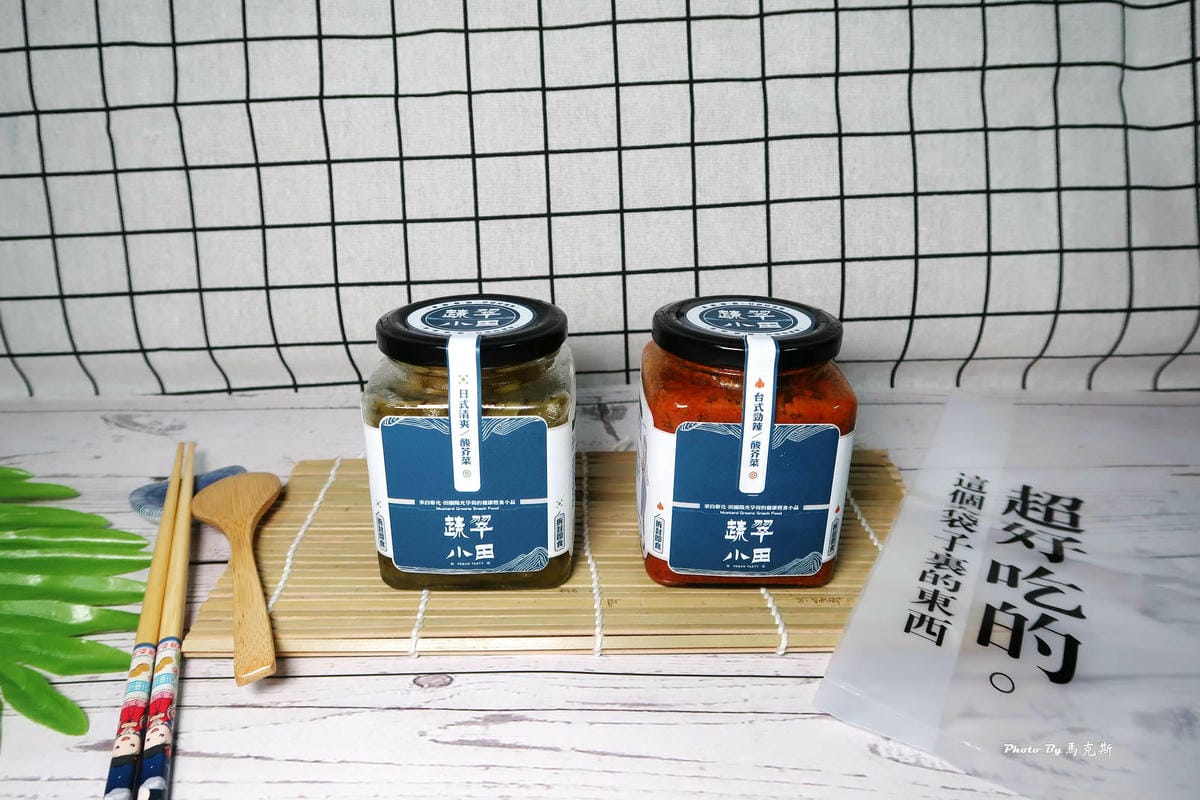 IMG_9110_調整大小 (2).jpg IMG_9110_調整大小 (2).jpg