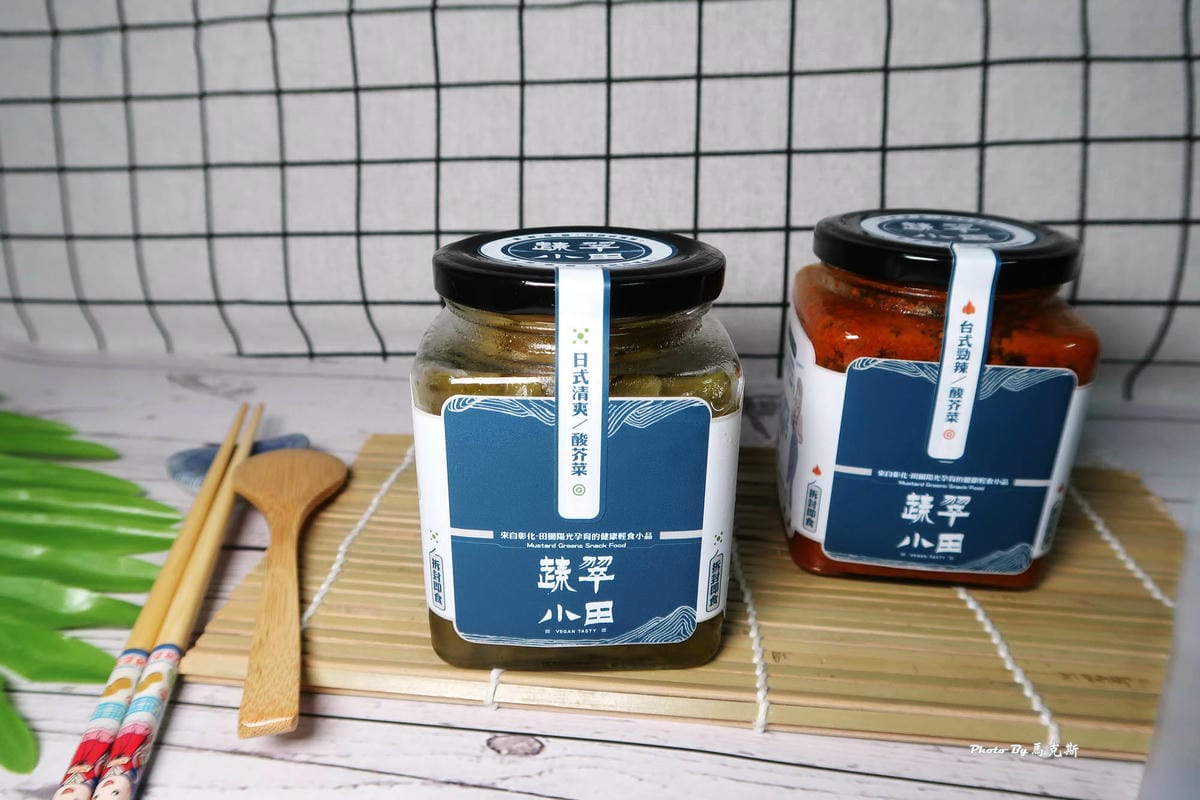 IMG_9125_調整大小.jpg IMG_9125_調整大小.jpg