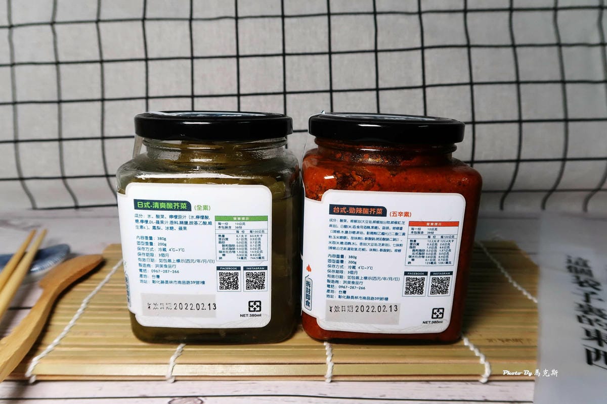 IMG_9116_調整大小.jpg IMG_9116_調整大小.jpg