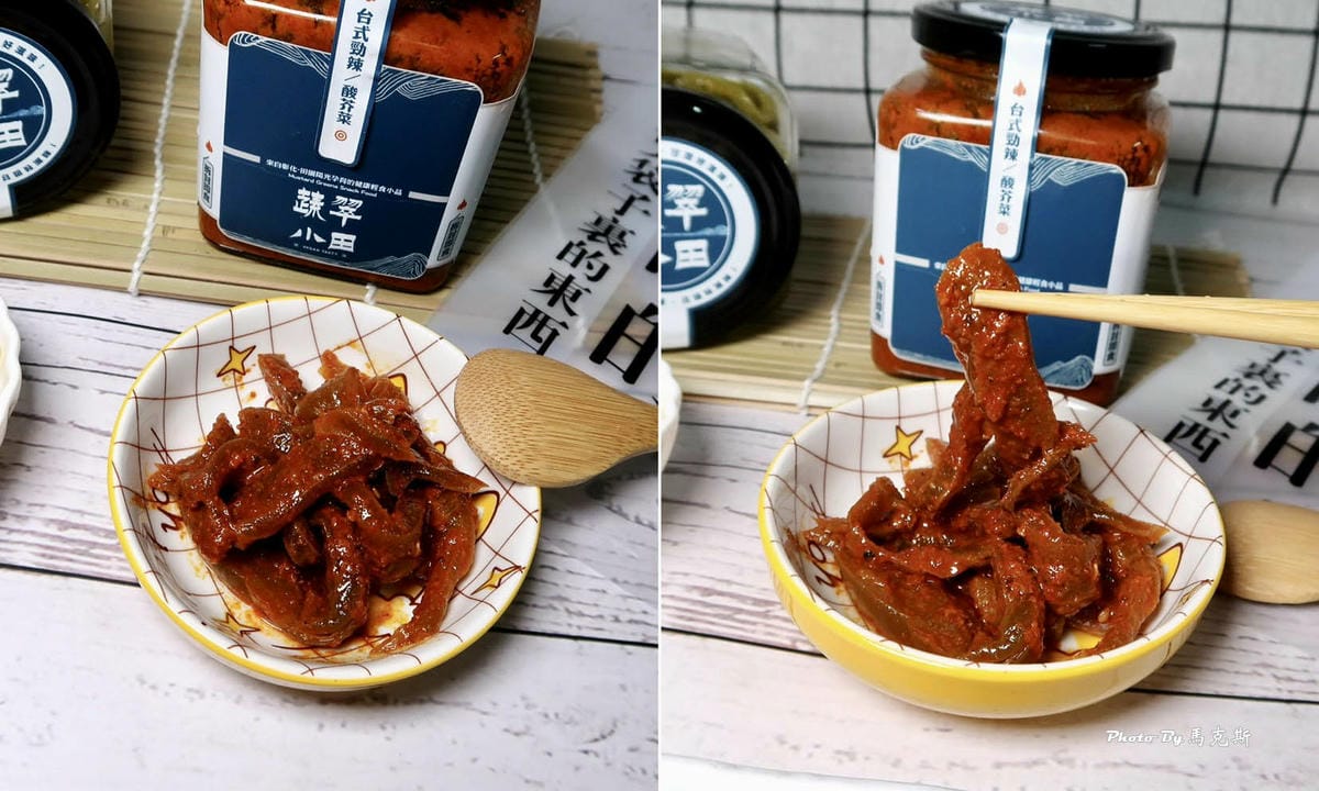 IMG_9142_調整大小.jpg IMG_9142_調整大小.jpg