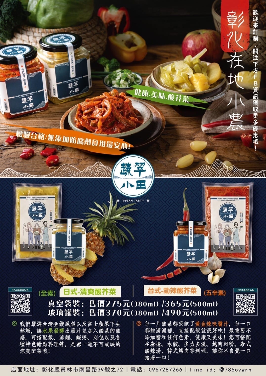 S__54542540.jpg S__54542540.jpg