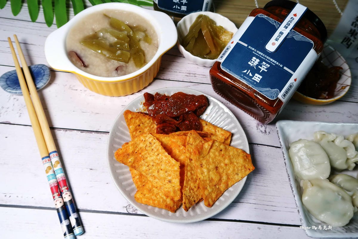 IMG_9167_調整大小.jpg IMG_9167_調整大小.jpg