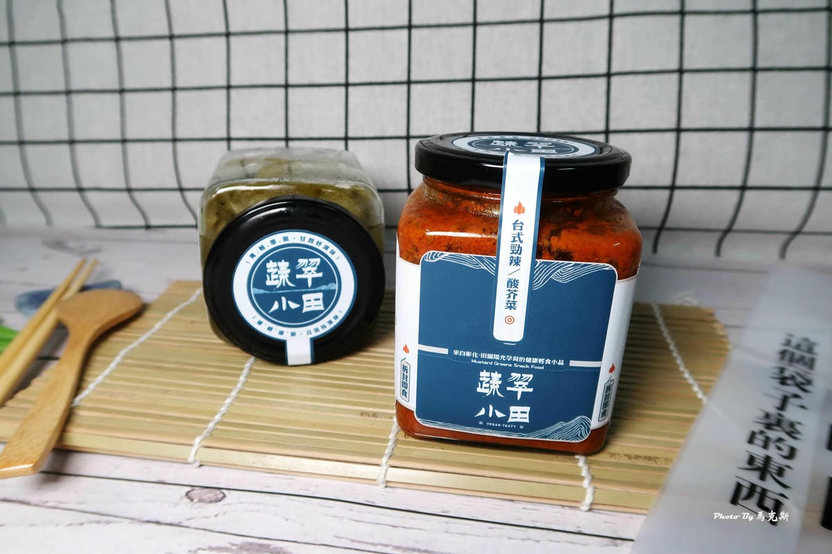 IMG_9140_調整大小.jpg IMG_9140_調整大小.jpg