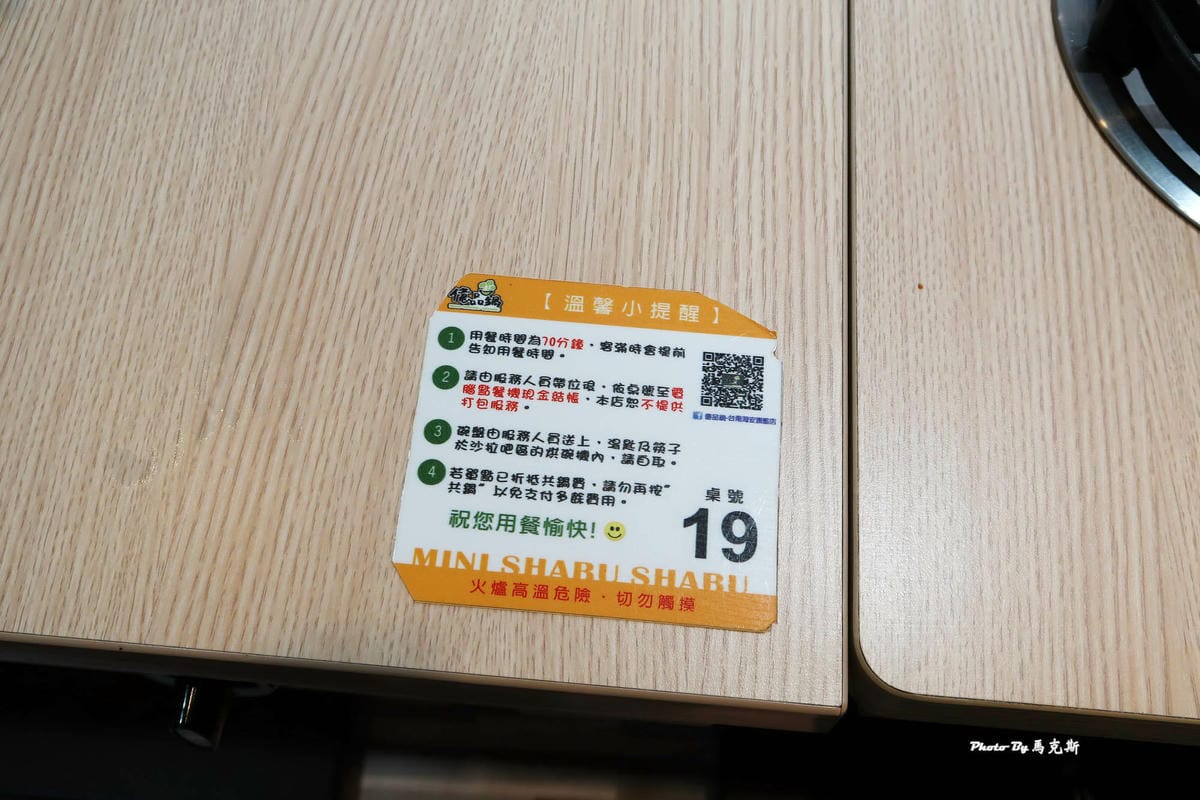 IMG_9230_調整大小.jpg IMG_9230_調整大小.jpg