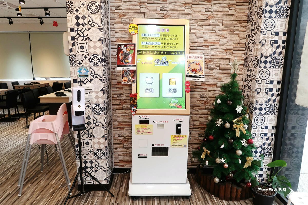 IMG_9245_調整大小.jpg IMG_9245_調整大小.jpg