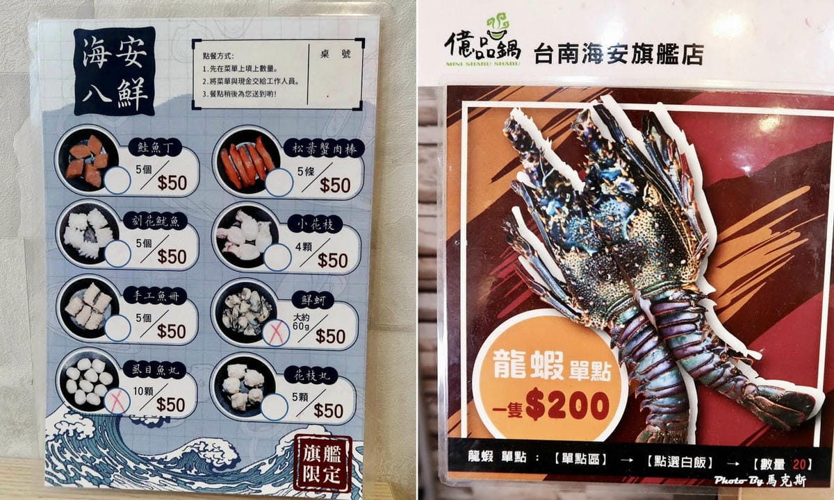 IMG_9236_調整大小.jpg IMG_9236_調整大小.jpg