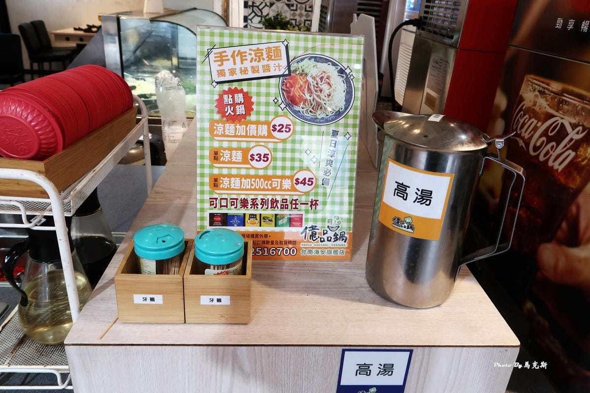 IMG_9276_調整大小.jpg IMG_9276_調整大小.jpg