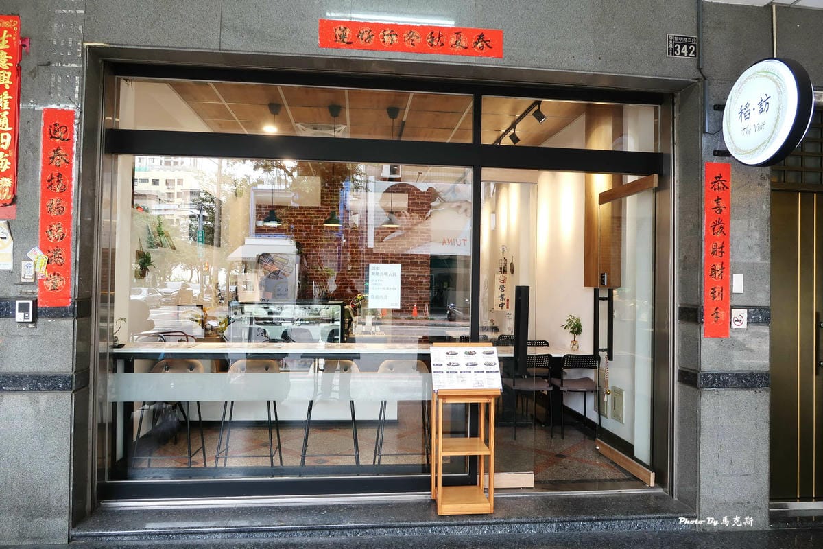 IMG_9325_調整大小.jpg IMG_9325_調整大小.jpg