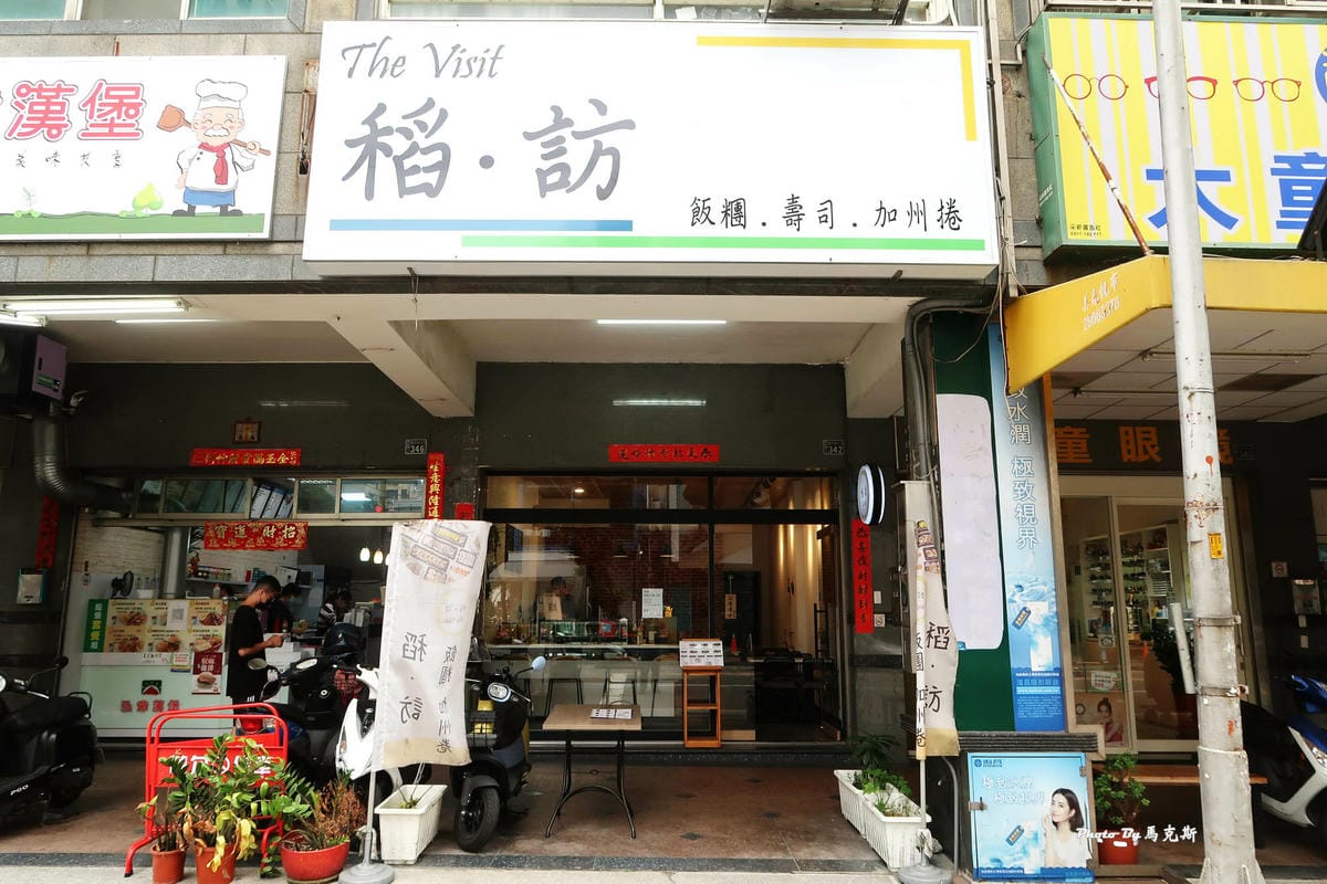 IMG_9320_調整大小.jpg IMG_9320_調整大小.jpg