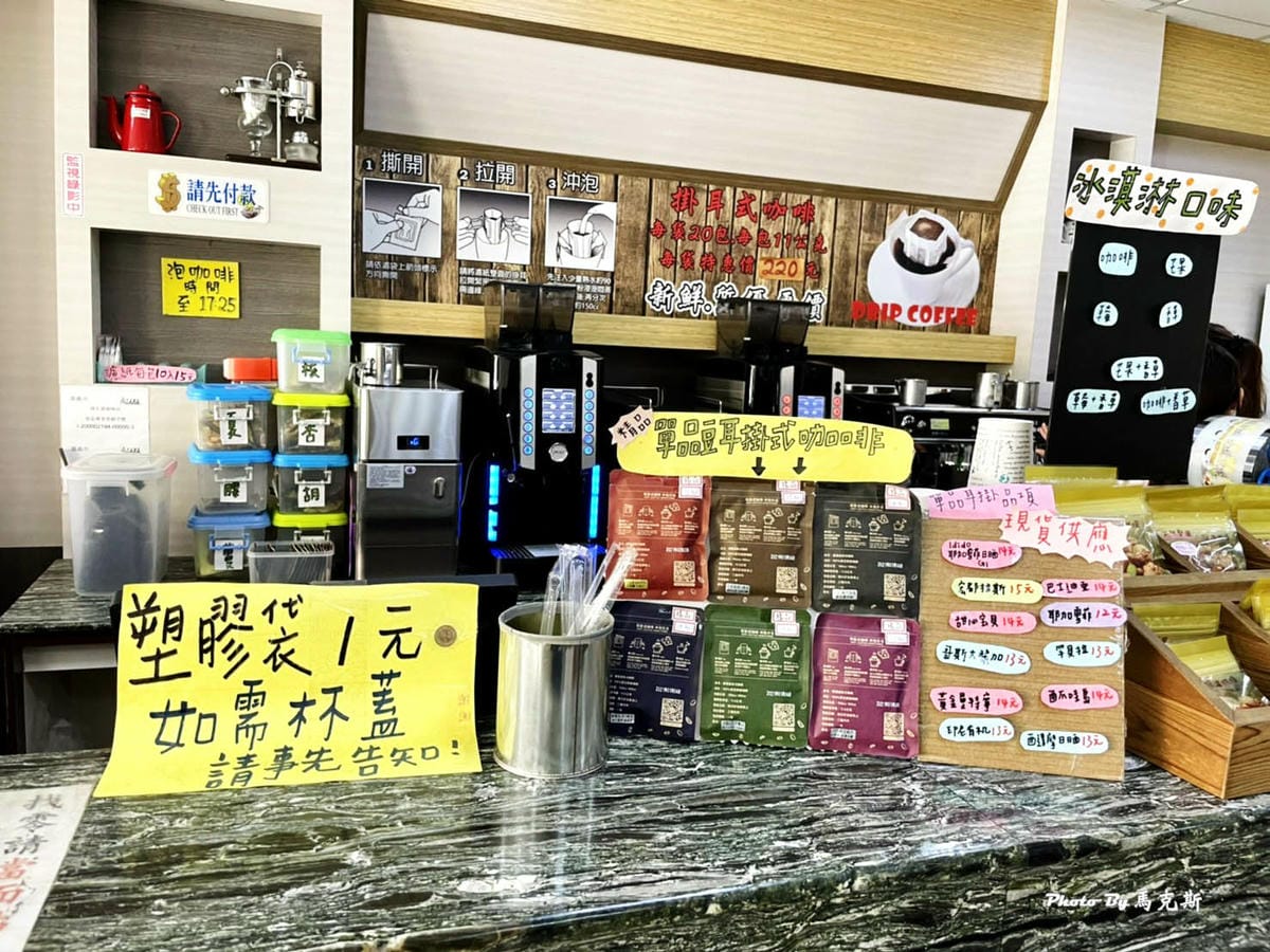 IMG_9064_調整大小.jpg IMG_9064_調整大小.jpg