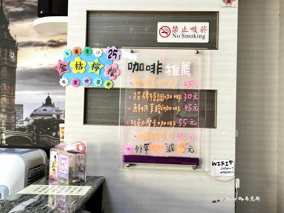 IMG_9061_調整大小.jpg IMG_9061_調整大小.jpg